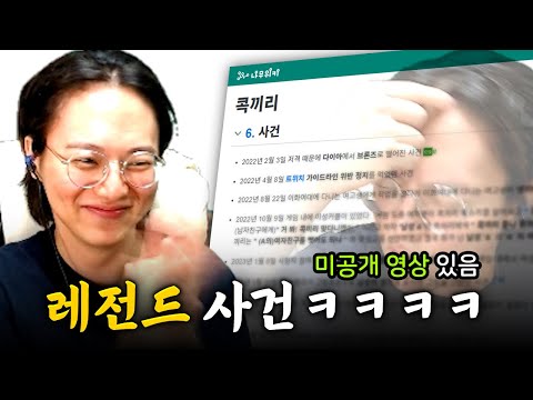 나무위키 발로란트: 업데이트 소식과 최신 정보들! 클릭하면 깜짝 놀라실 거에요!