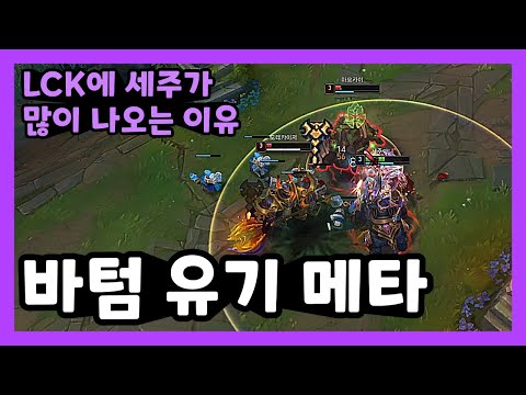 Top 10 나무위키 세주아니 - Trangtraihongdien.Com