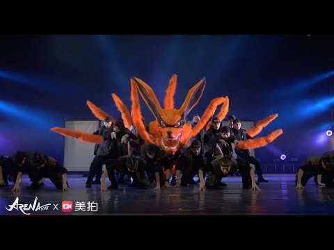Naruto Dance Show by O-DOG (Front Row)  | ARENA CHENGDU 2018